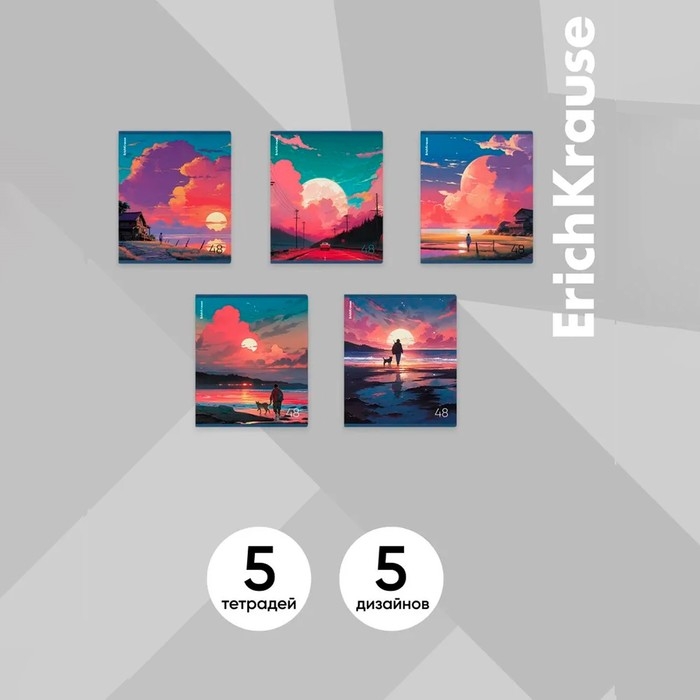 Тетрадь 48 листов в клетку, ErichKrause Тетрадь 48 листов в клетку, ErichKrause "Бирюзовые миры", обложка мелованный картон, матовая ламинация, блок офсет 100% белизна, МИКС