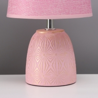 Лампа настольная "Калейдоскоп" 1х40Вт Е14 розовый 20х20х34см