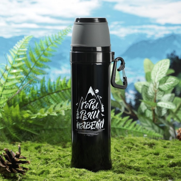 Термос с карабином &laquo;Горы&raquo;, 500 мл, сохраняет тепло 14 ч