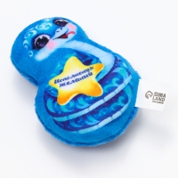 Магнит новогодний мягкий, змея, МИКС Магнит новогодний мягкий, змея, МИКС