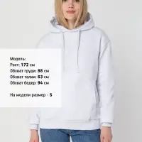 Худи Kirenga Heavy 2.0, белое, размер 5XL