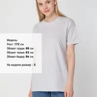 Футболка Regent 150 светло-серый меланж, размер M