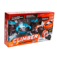 Перевёртыш радиоуправляемый CLIMBER, 1:16, 4WD, световые эффекты, работает от аккумулятора, цвет синий Перевёртыш радиоуправляемый CLIMBER, 1:16, 4WD, световые эффекты, работает от аккумулятора, цвет синий