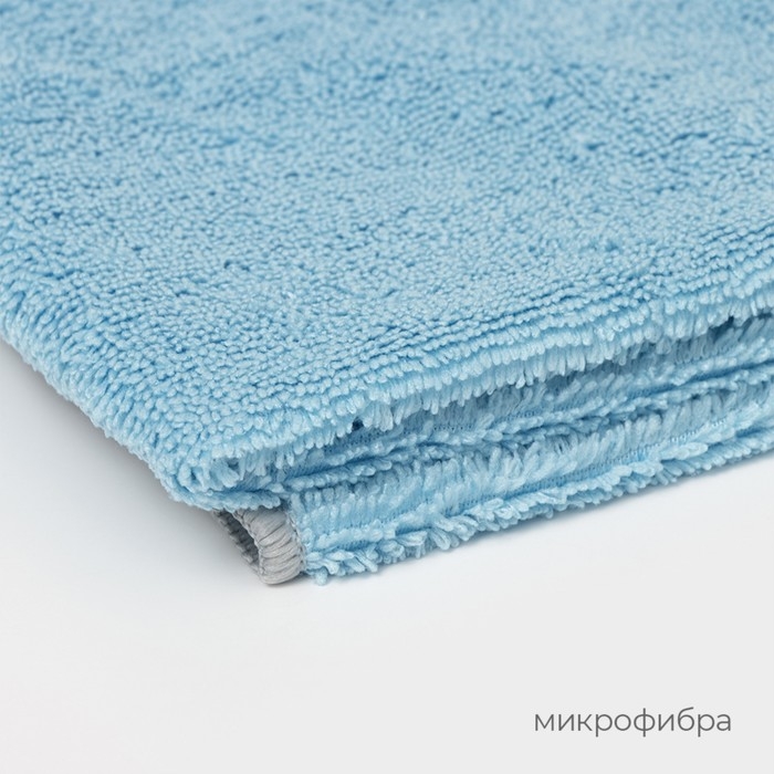 Тряпка для пола Raccoon, 250 г/м², 50×30 см, микрофибра, с оверлоком, 1 шт, цвет голубой Тряпка для пола Raccoon, 250 г/м², 50×30 см, микрофибра, с оверлоком, 1 шт, цвет голубой