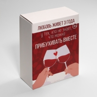 Бокалы для вина парные  &laquo;Слёзы бывших и будущих&raquo;, 360 мл.