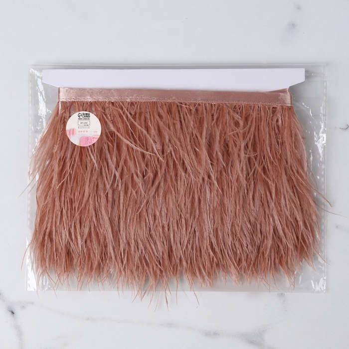 Тесьма с перьями страуса, 8-10 см, 5 &plusmn; 0,5 м, цвет лососёвый