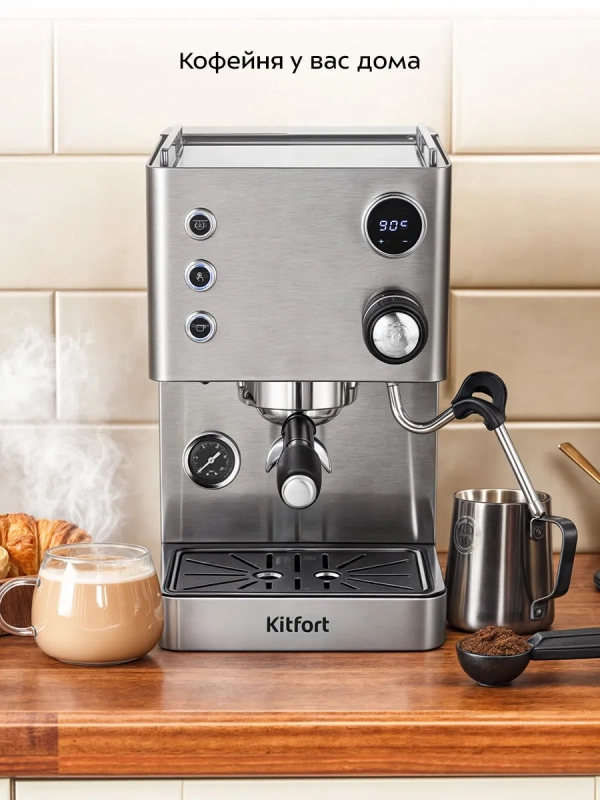 Кофеварка электрическая рожковая КТ-7510 - 1850 Вт Кофеварка электрическая рожковая КТ-7510 - 1850 Вт