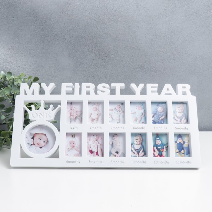 Фоторамка пластик на 13 фото 3,5х5,5, d=6,5 см Фоторамка пластик на 13 фото 3,5х5,5, d=6,5 см "Мой первый год" белая 18,5х39х2 см