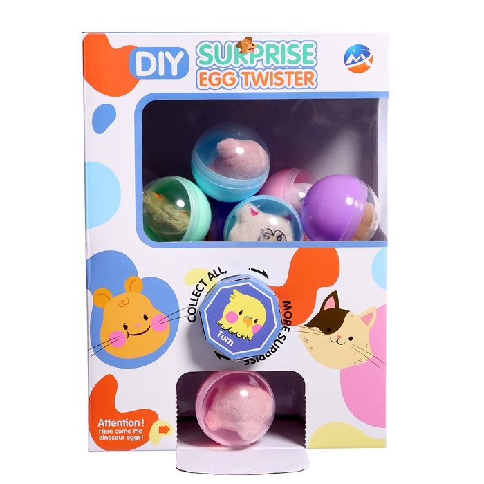 Детский игровой автомат &laquo;Мега-сюрприз&raquo; с игрушками, в наборе 8 шаров-сюрпризов