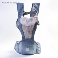 Рюкзак-кенгуру, хипсит для малыша «Деним», цвет серо/голубой Рюкзак-кенгуру, хипсит для малыша «Деним», цвет серо/голубой