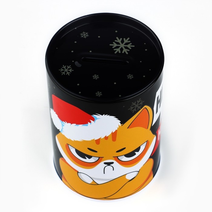 Копилка новогодний подарок &laquo;Новый год: Не дам! Деньги на подарки&raquo;, 8 х 12 см.