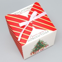 Коробка подарочная новогодняя складная &laquo;Сказочного Нового года&raquo;, ёлочка, 18 х 18 х 18 см, Новый год