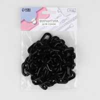 Цепочка для сумки, пластиковая, 31 × 19 мм, 120 см, цвет чёрный Цепочка для сумки, пластиковая, 31 × 19 мм, 120 см, цвет чёрный