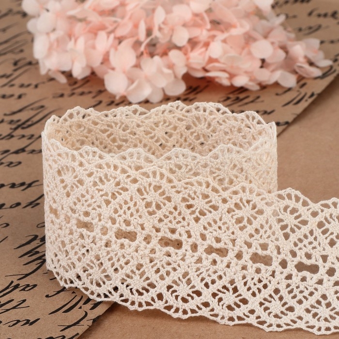 Кружево вязаное, 45 мм &times; 10 &plusmn; 1 м, цвет бежевый