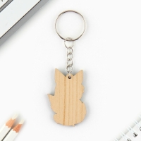 Брелок для ключей со значком &laquo;Ты няшка&raquo;, аниме