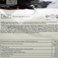 Шоколад кондитерский тёмный горький 70,5% Callebaut, таблетированный, 2,5 кг