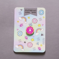 Подарочный набор для девочки &laquo;Единорожка&raquo;, сумка,брошь, цвет розовый