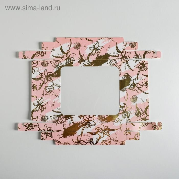 Коробка подарочная, упаковка, &laquo;For you&raquo;, 23.5 х 20.5 х 5.5 см