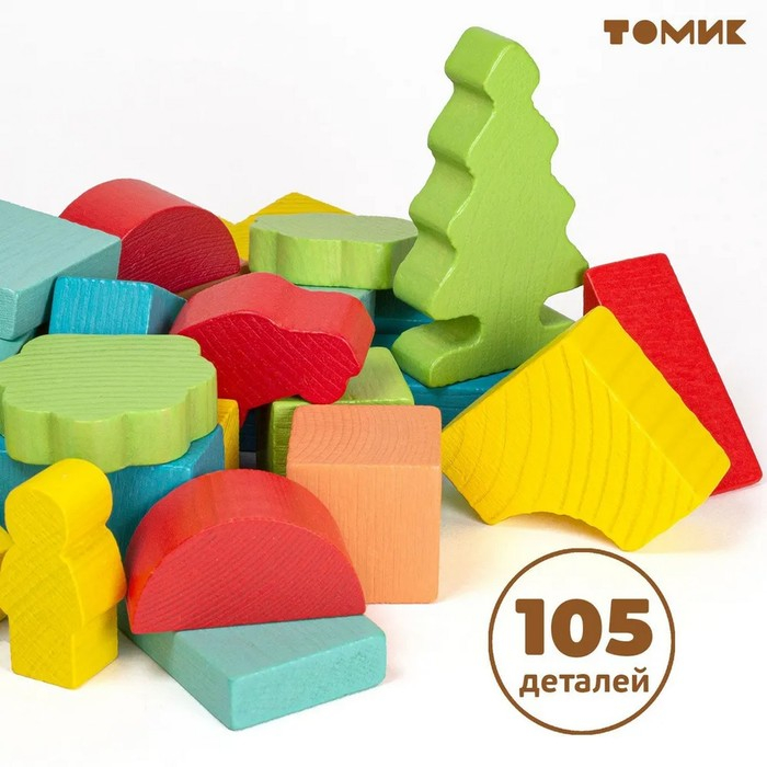 Конструктор &laquo;Краски дня: утро&raquo;, 105 деталей