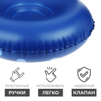 Тюбинг бескамерный надувной Winter Star, d=120 см