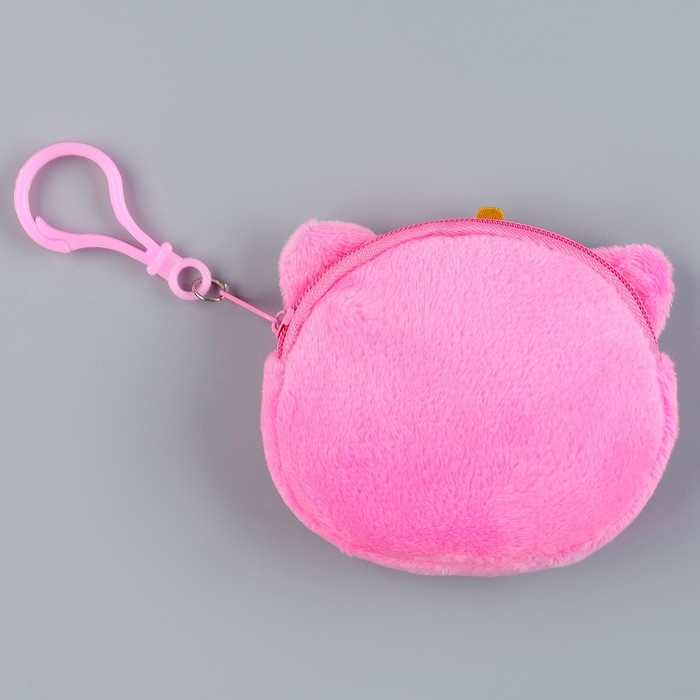 Кошелек детский мягкий "Единорожик", 8 см, розовый цвет