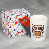 Кружка &laquo;Настоящий мужчина&raquo;, с формовой ручкой, 400 мл