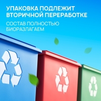 Жидкое мыло SEPTIVIT "Миндальное Молочко", 5 л Жидкое мыло SEPTIVIT "Миндальное Молочко", 5 л