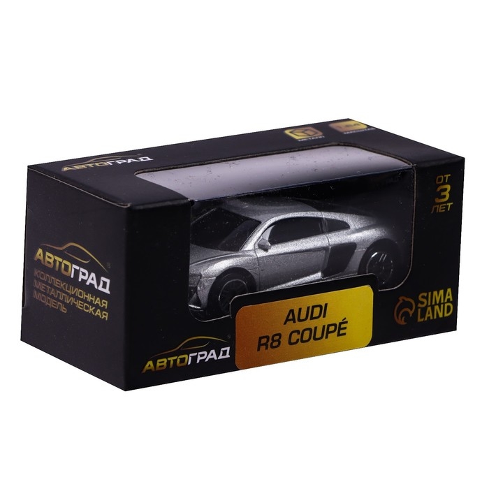 Машина металлическая AUDI R8 COUPE, 1:64, цвет серебро