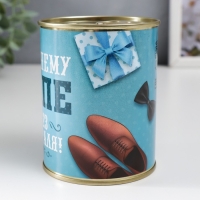 Носки в банке "Лучшему папе, С 23 Февраля"  (внутри носки мужские, цвет чёрный)