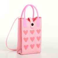 Сумка на кнопке &laquo;Выбражулька&raquo;, цвет розовый