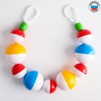 Растяжка на коляску/кроватку «С кольцами», Аэлита Растяжка на коляску/кроватку «С кольцами», Аэлита