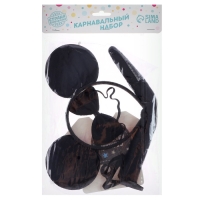 Карнавальный костюм &laquo;Самый классный&raquo; ободок с ушками, бабочка, термонаклейка, хвост