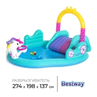 Игровой центр &laquo;Волшебный единорог&raquo;, 274 х 198 х 137 см, 53097 Bestway