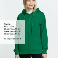 Толстовка на молнии с капюшоном Siverga 2.0, зеленая, размер M