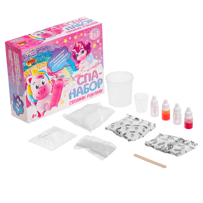 Набор для творчества. Spa-набор своими руками 2 в 1 &laquo;Волшебный единорог&raquo;