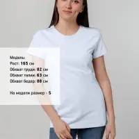 Футболка женская T-bolka Stretch Lady, белая (холодный оттенок), размер S Футболка женская T-bolka Stretch Lady, белая (холодный оттенок), размер S