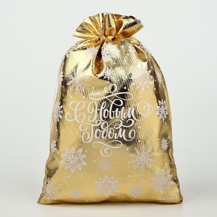 Мешочек подарочный парча &laquo;Новый год&raquo;, золото, 20 х 30 см, Новый год