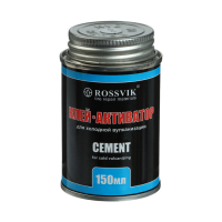 Клей-активатор ROSSVIK, 210 гр, 150 мл. с кисточкой Клей-активатор ROSSVIK, 210 гр, 150 мл. с кисточкой