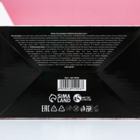 Новогодний подарочный набор косметики &laquo;Мечтай&raquo;, гель для душа фо флаконе мартини 250 мл и бомбочки для ванны 4 х 20 г, Новый Год