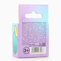 Блеск макарун в коробочке «Милая кошечка», 10 г, аромат мороженого Блеск макарун в коробочке «Милая кошечка», 10 г, аромат мороженого