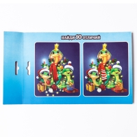 Аппликация из фетра на новый год &laquo;Веселая Змея&raquo;, новогодний набор для творчества