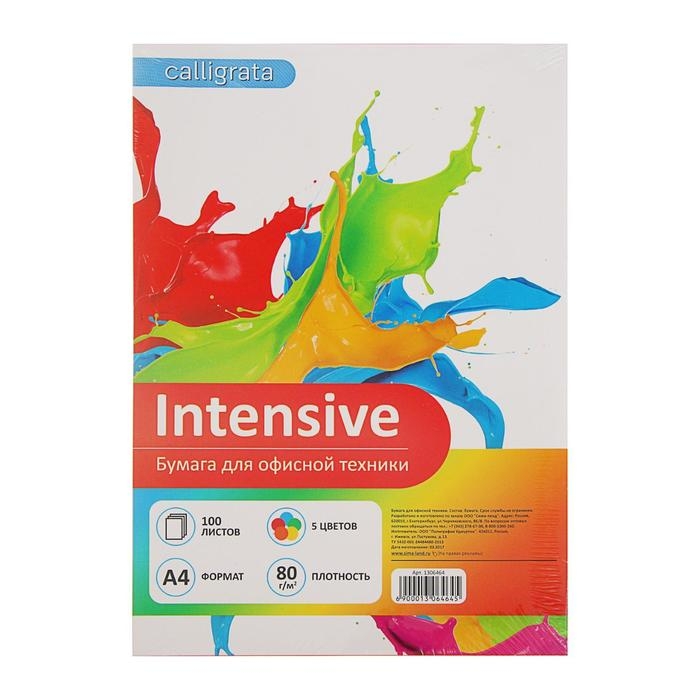 Бумага цветная А4, 100 листов Calligrata Интенсив, 5 цветов, 80 г/м² Бумага цветная А4, 100 листов Calligrata Интенсив, 5 цветов, 80 г/м²