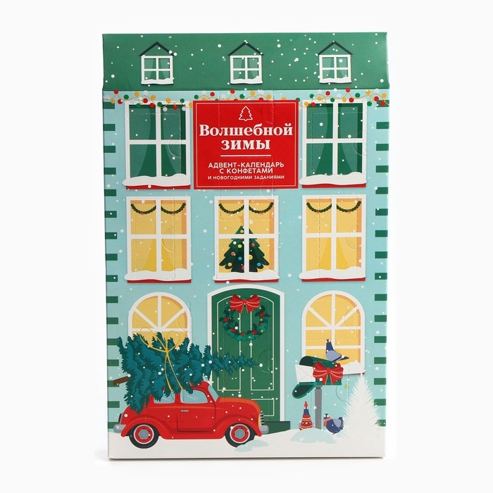 Адвент-календарь новогодний &laquo;Волшебной зимы&raquo;, конфеты 12 шт