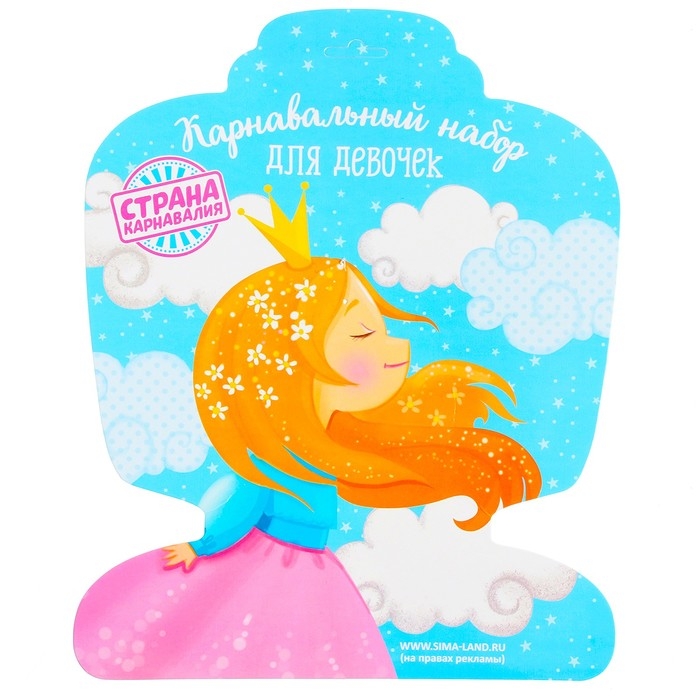 Карнавальный набор «Зайка» 2 предмета: юбка, ободок, цвет фиолетовый Карнавальный набор «Зайка» 2 предмета: юбка, ободок, цвет фиолетовый