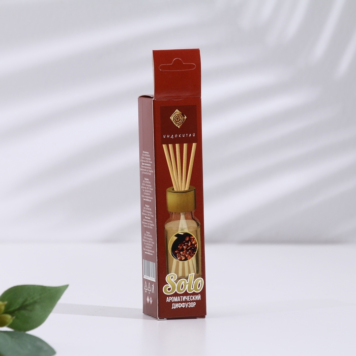 Набор диффузоров Набор диффузоров "Обжаренный кофе" по 10 мл, 2 шт