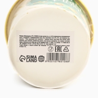 Новый год! Печенье брауни в стакане &laquo;Счастливого Нового года&raquo;, 120 г