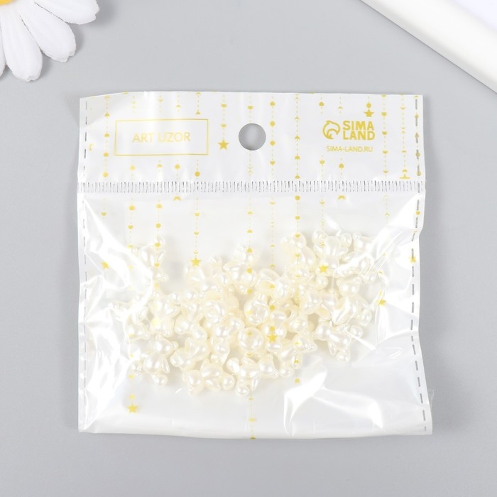 Бусины для творчества пластик "Медвежонок жемчужный" набор 25 шт 0,6х1,2х1,4 см