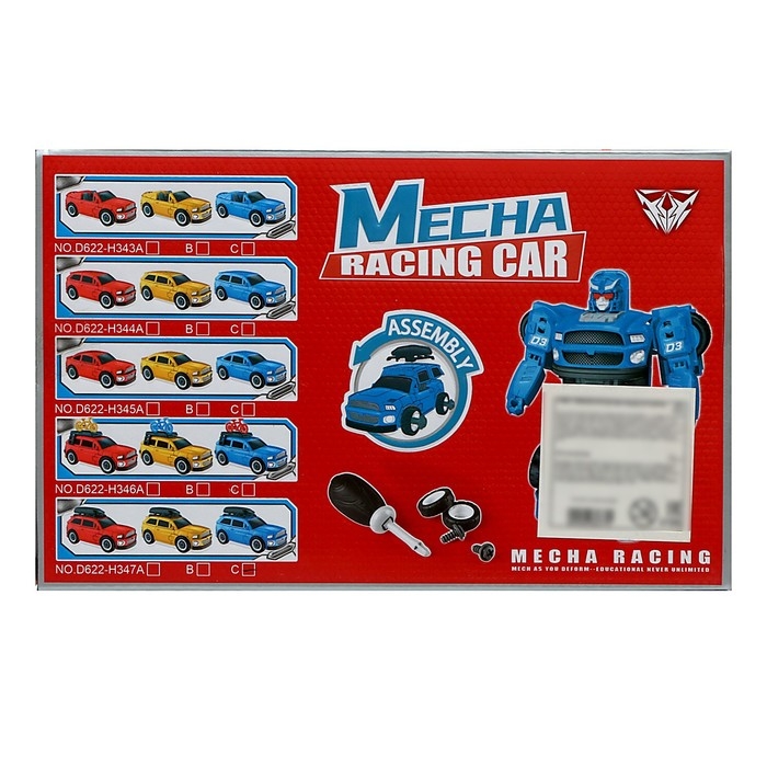 Конструктор винтовой &laquo;Универсал&raquo;, 2 в 1 робот-машина