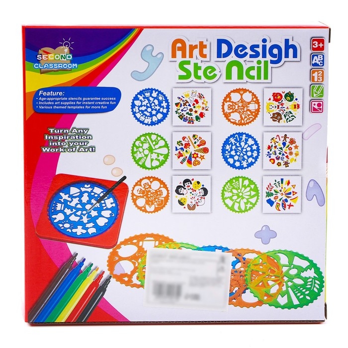 Трафареты «Дизайн» набор 2 шт., фломастеры 6 шт., ручка, бумага Трафареты «Дизайн» набор 2 шт., фломастеры 6 шт., ручка, бумага