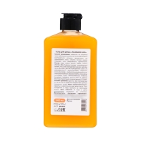 Гель для душа Milv "MANDARIN JAM", 340 мл Гель для душа Milv "MANDARIN JAM", 340 мл